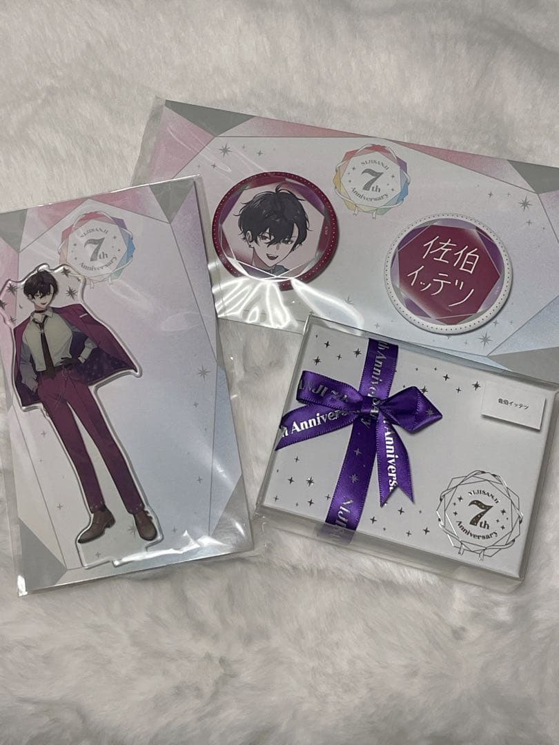 にじさんじ7周年 佐伯イッテツ3点セット - メルカリ