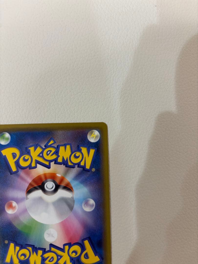 かずや出品 松島周平・松島知美（first-hand） オカモチ／山桜／鉄媒染 - alltid