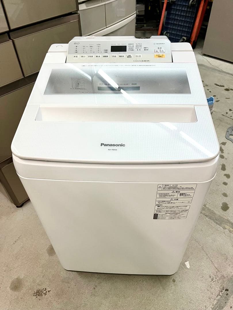2019年式 8.0kg パナソニック 洗濯機 NA-F8AE6
