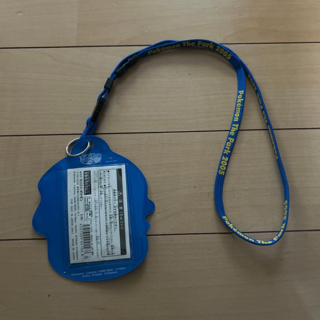 Pokémon The Park 2005(ポケパーク)パスケース - メルカリ