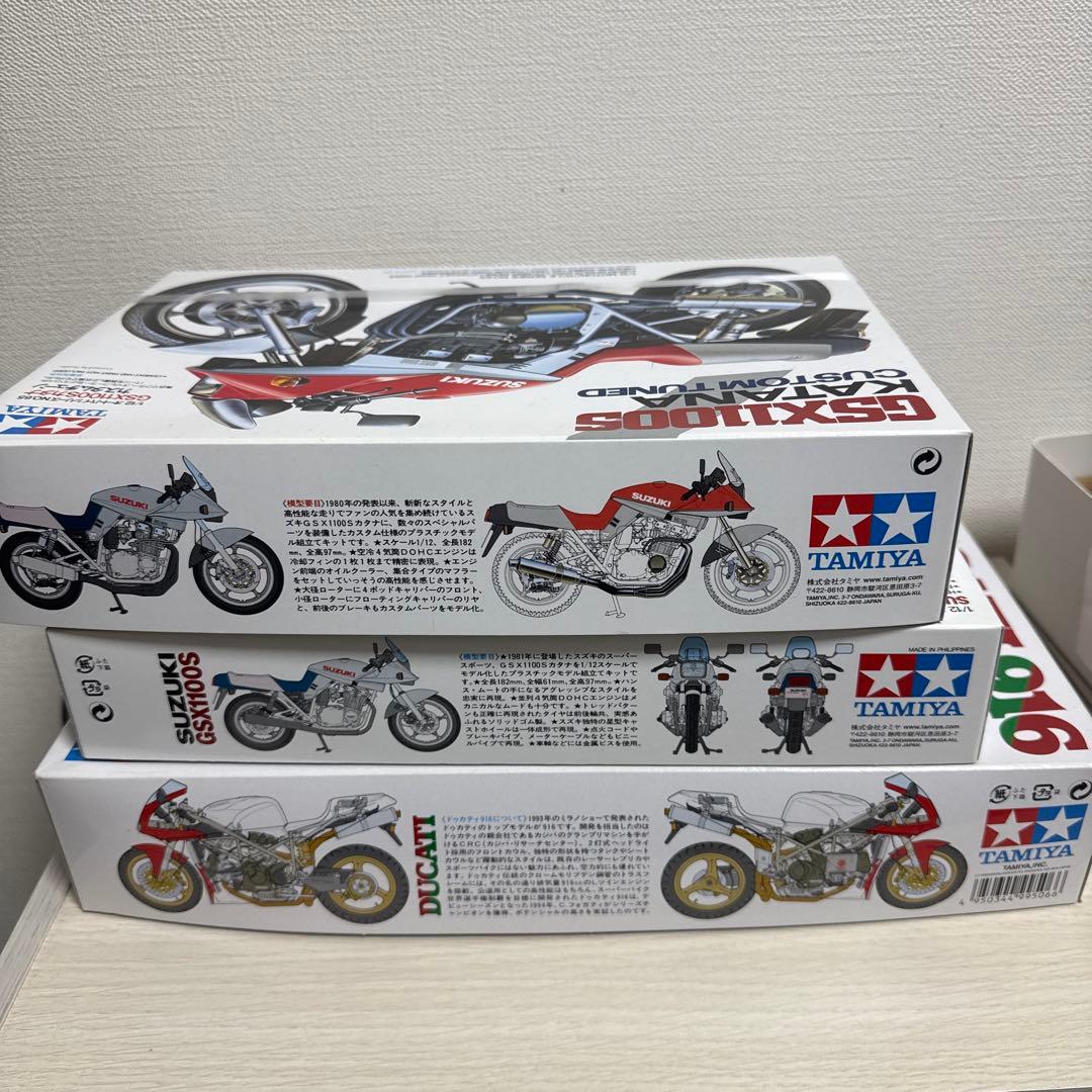 3台セットTAMIYA DUCATI 916 SUZUKI GSX1100S - メルカリ