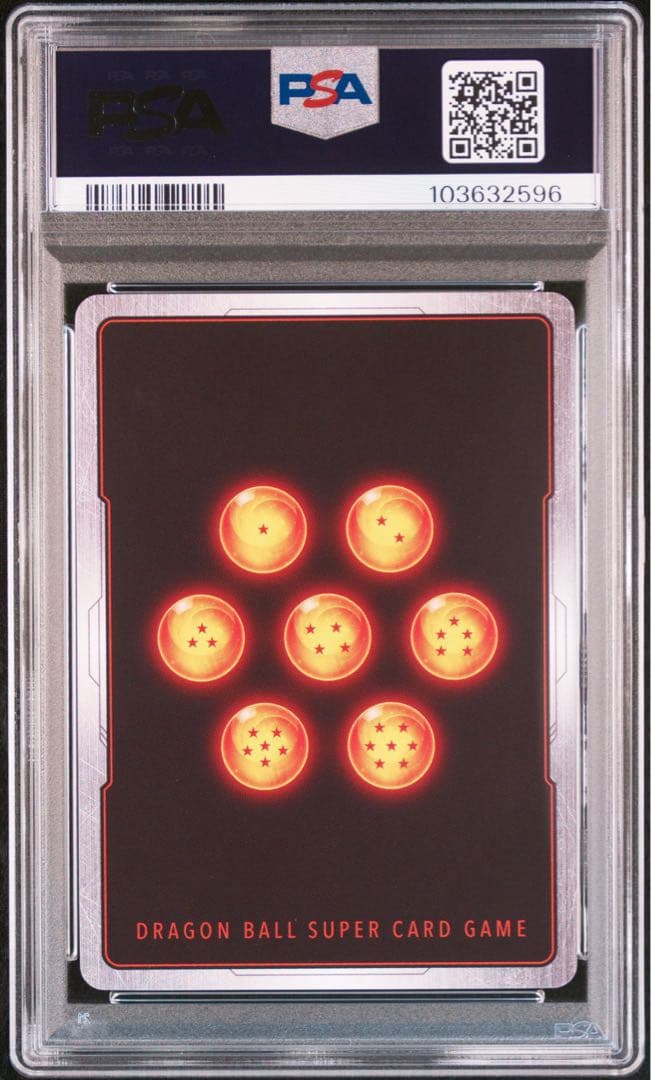 PSA10 フリーザ FS04-12 パラレル アルティメットバトル