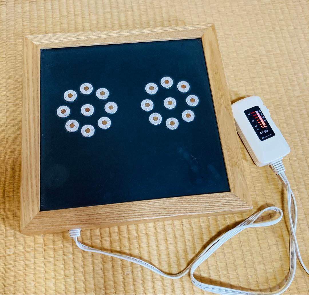 国産セラミックプレート　電気ヒーター　足ツボ　健康　電・温・圧　42℃ おかげさまで4,500台突破！】電・温・圧 42℃ -頂- 温熱 ぽかぽか