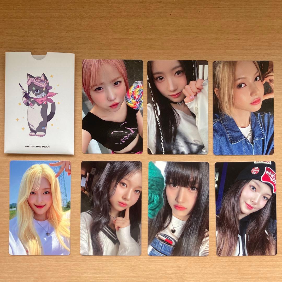 SAY MY NAME 1stアルバム トレカセットVer.4 - メルカリ