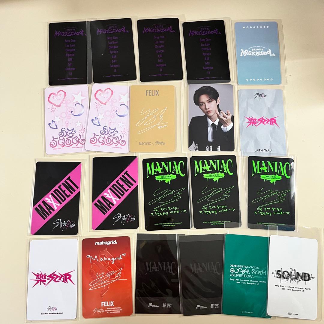 straykids フィリックス 21枚 まとめ売り - メルカリ