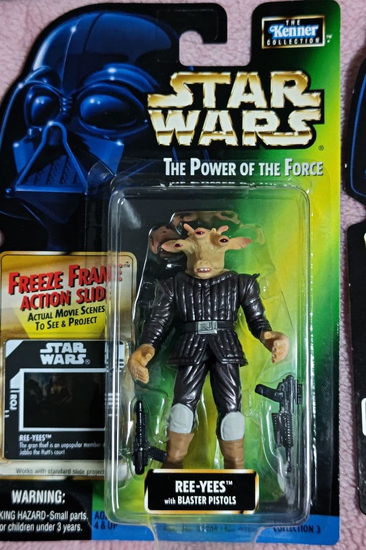 スターウォーズ ポンダバーバ ヤクフェイス リーイーズ イシティブ 4種