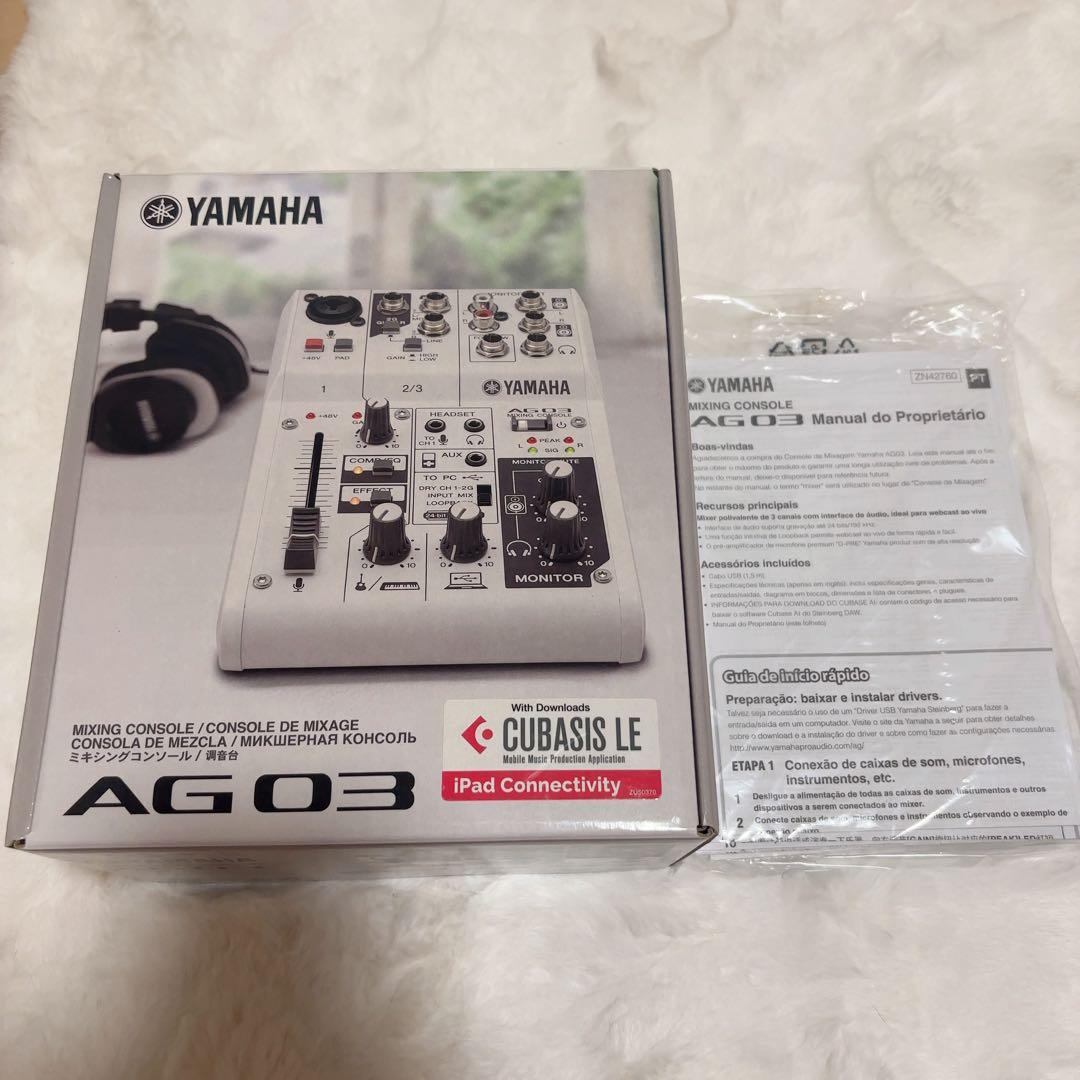 美品】YAMAHA AG03 ミキシングコンソール - メルカリ