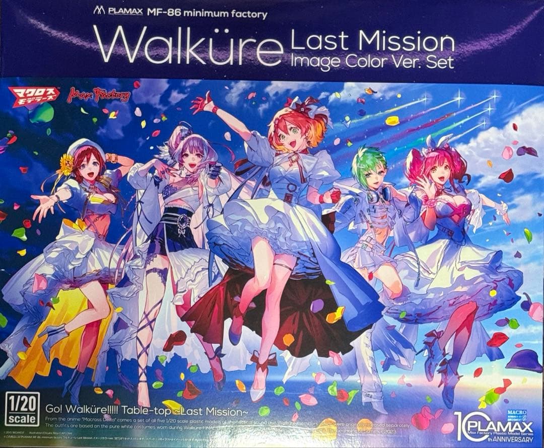 新品】1/20 ワルキューレLASTMISSION イメージカラーver - メルカリ