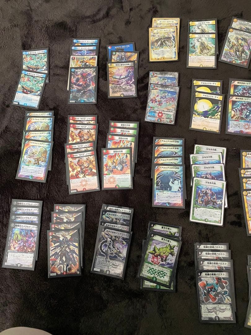 デュエルマスターズ ボルバルタワー＋おまけ ボルバルザーク・エクス [DM22BD3 6/14] | トレカカク～デュエマ価格