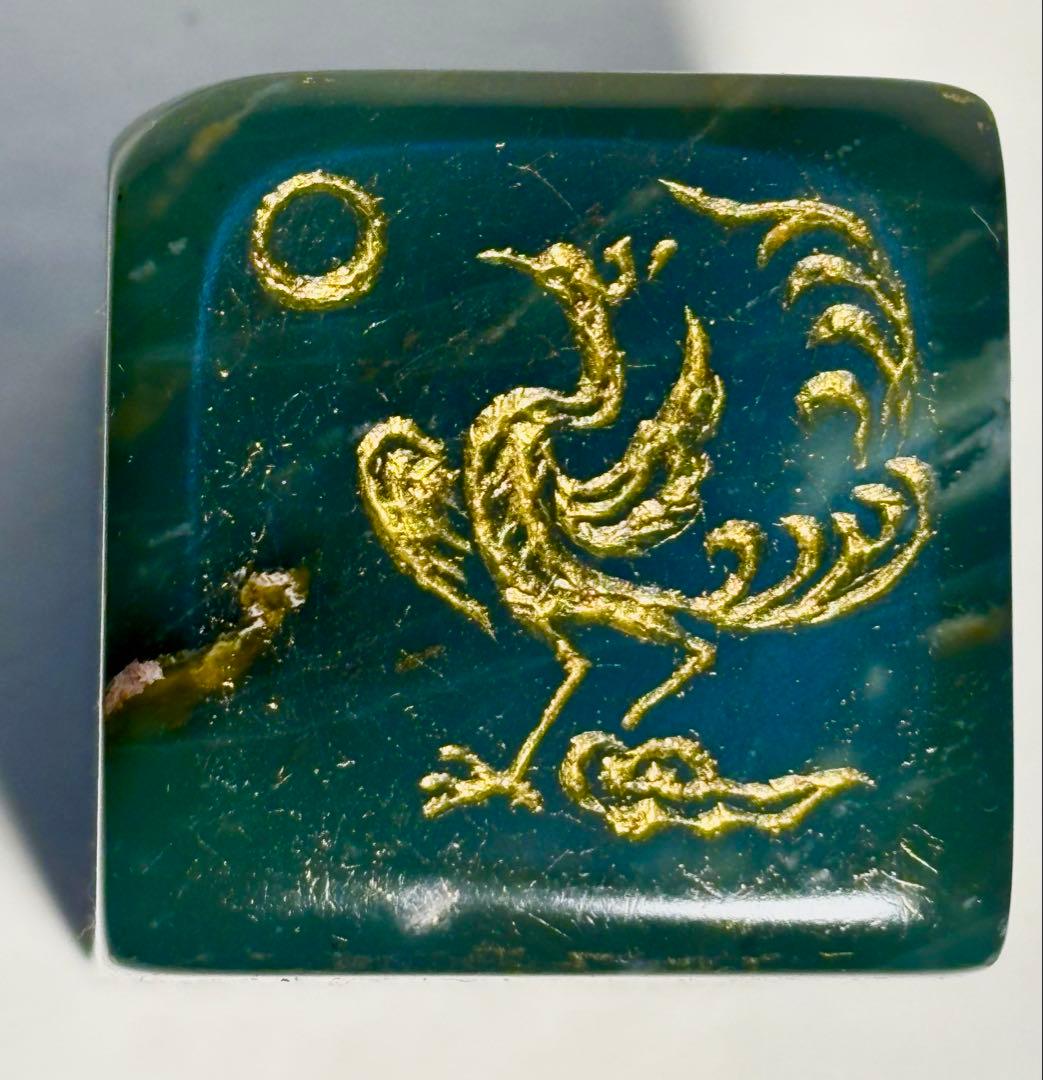 印材、遊印、篆刻、書道、落款印（但愿人長久） - メルカリ