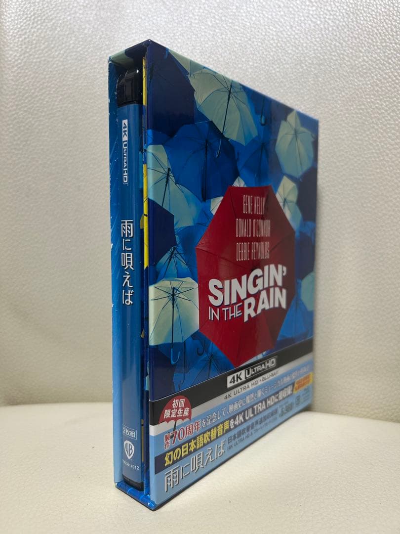ち*た様 廃盤　雨に唄えば 日本語吹替音声追加版 4K ULTRA HD&ブルー