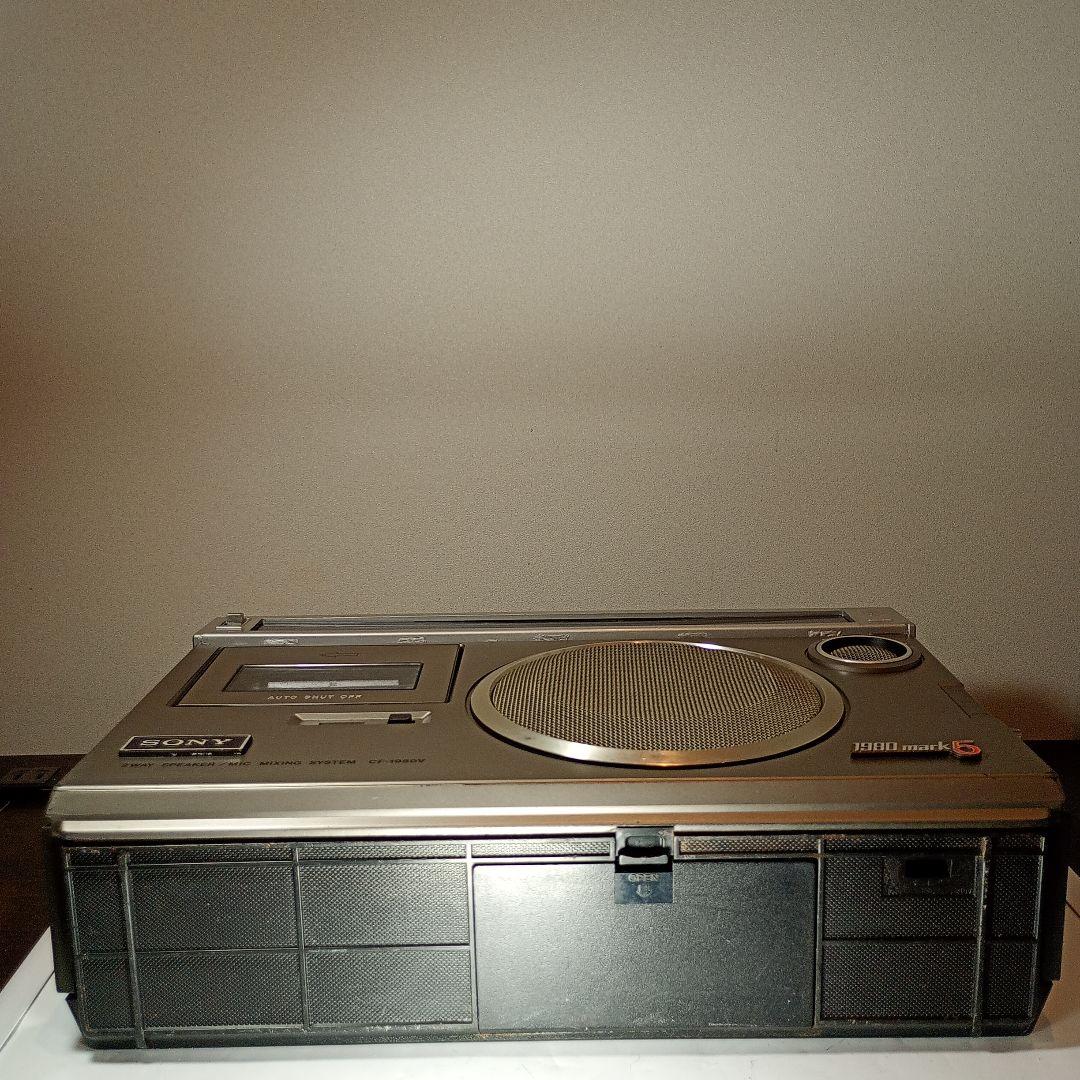 SONY ラジカセ CF-1980 動作品 外装(本体ケース)は1980V - メルカリ