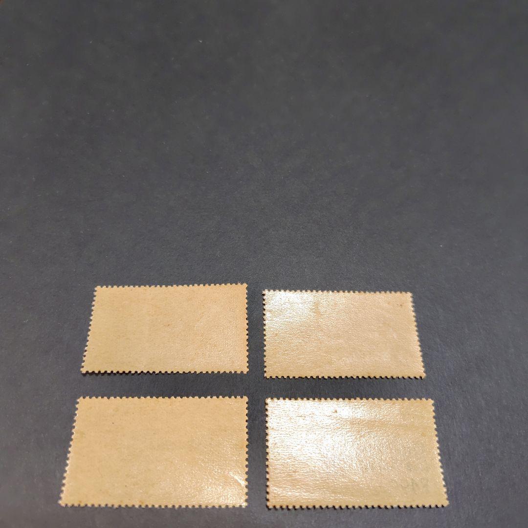 銭単位切手 (概ね極美品) 1949年 国立公園シリーズ 2次富士箱根 4種完