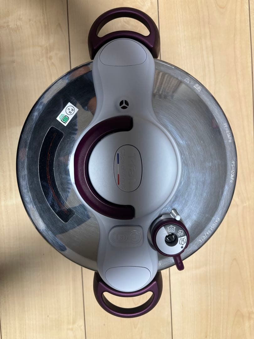 T-fal ティファール 圧力鍋 クリプソ ミニット デュオ ルージュ 5.2L