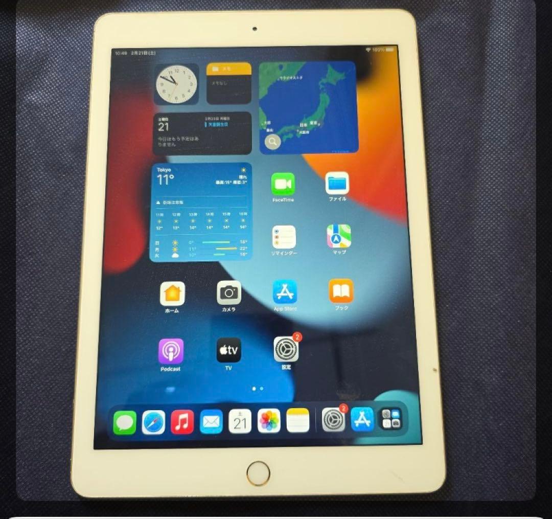 早い者勝ち！極美品/完動品】iPad Air2 128GB - メルカリ