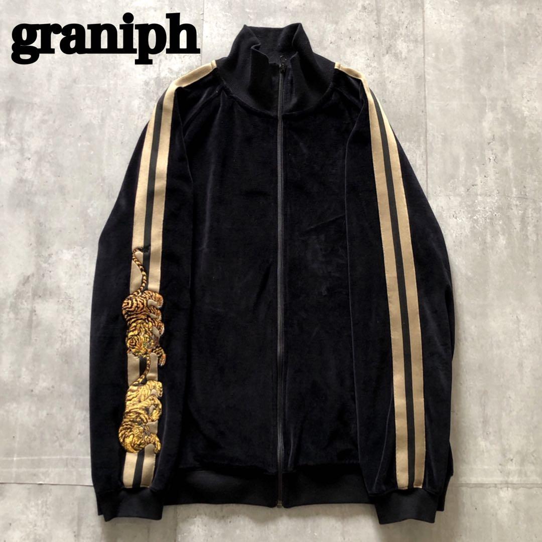 ベロア素材.XL】グラニフ バターの虎 刺繍 石黒亜矢子 トラック