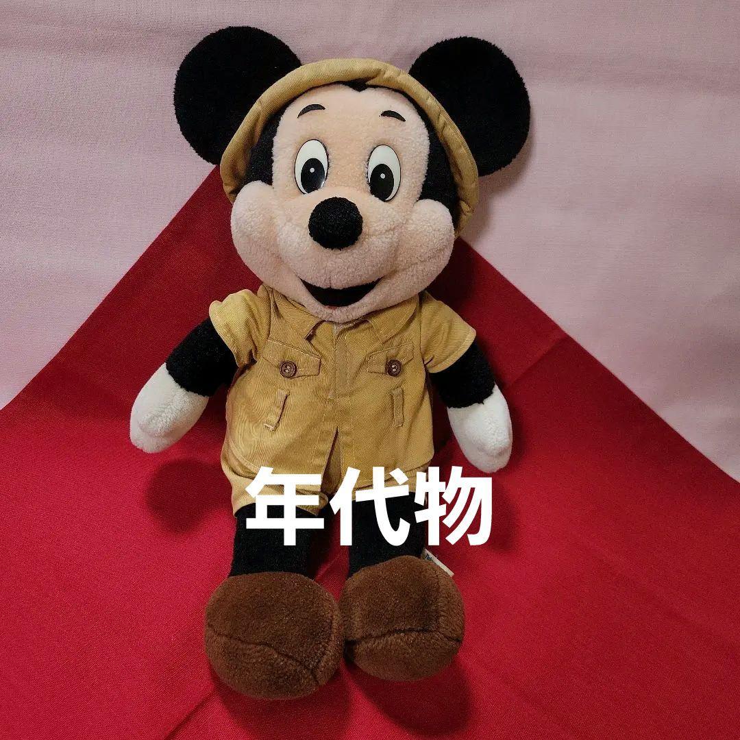 ミッキーマウス ぬいぐるみ レア サファリルック ディズニーランド