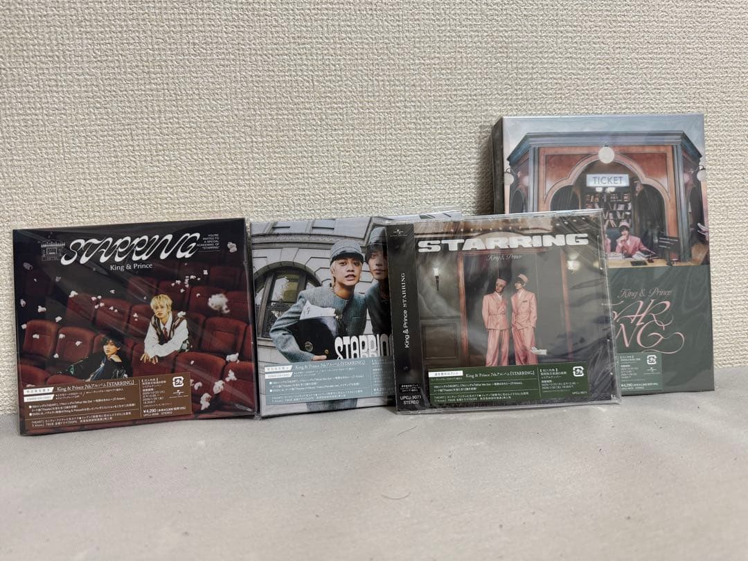 邦楽 King & Prince STARRING Amazon.co.jp: STARRING : King & Prince: デジタルミュージック