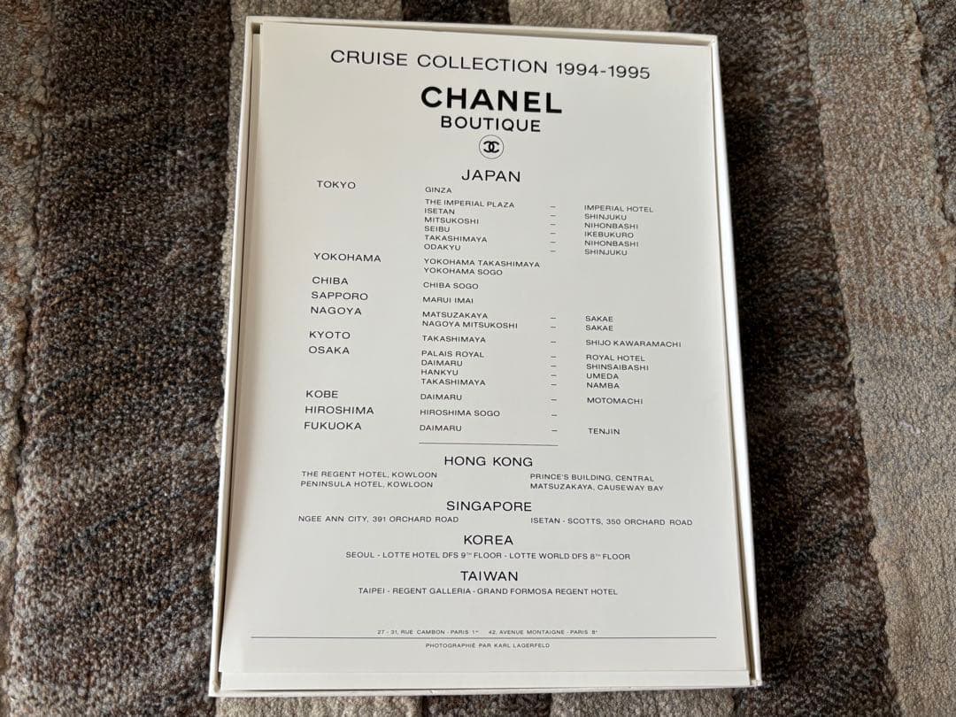 90s シャネル ヴィンテージ カタログ セット 1994–1998 - メルカリ