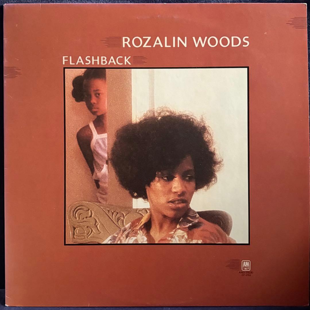 lil bo peep / ear kandy g-rap