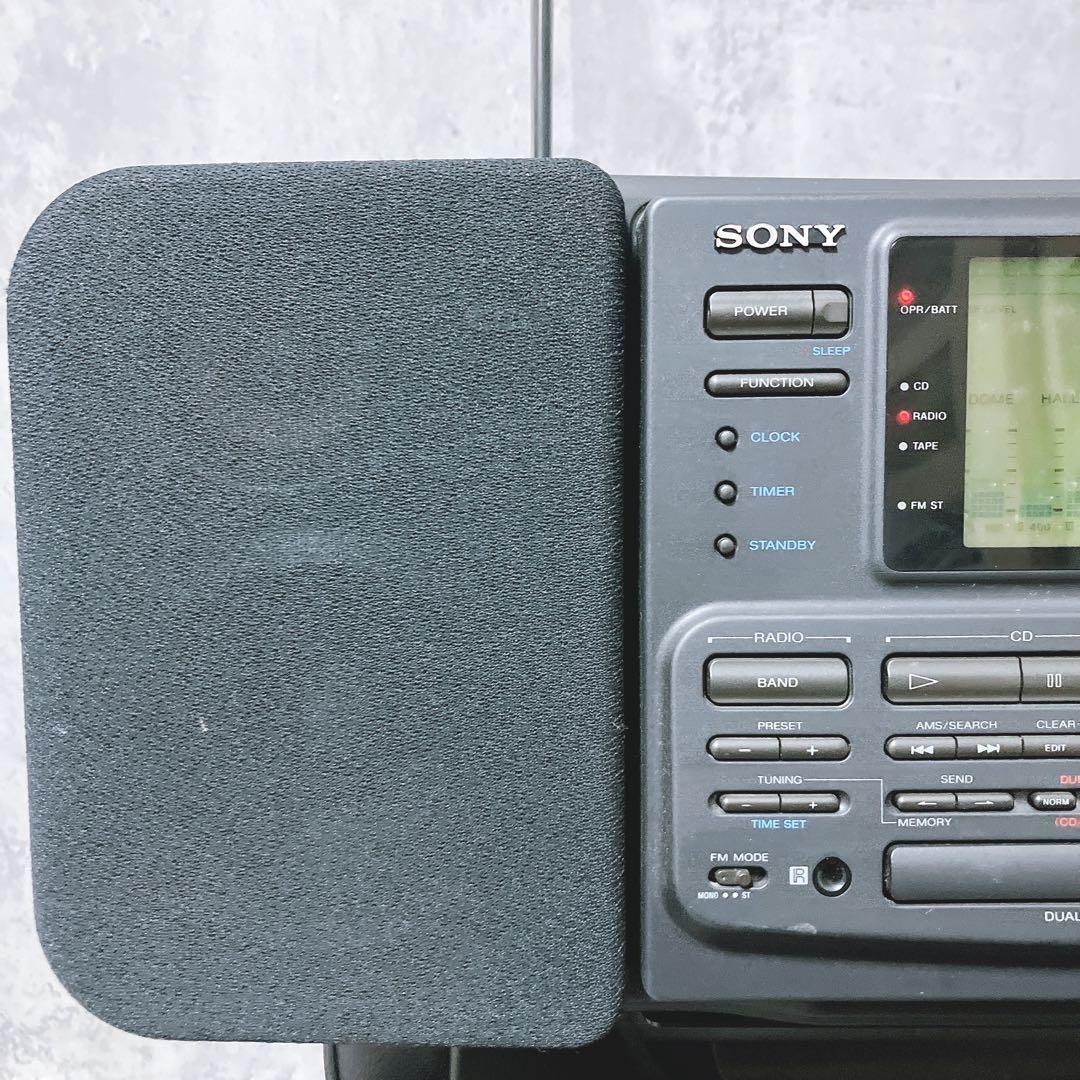希少】ソニー CD FM AM バブルラジカセ ZS-7 スペアナ SONY - メルカリ
