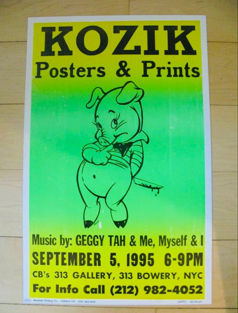 Kozik Posters & Prints シルクスクリーンポスターです。 KOZIK DWARVES シルクスクリーンポスター - メルカリ