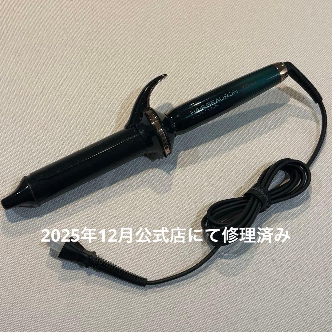 ヘアビューロン 7D Plus カール L-type 34mm ヘアビューロン 7D Plus [カール] | Bioprogramming Club