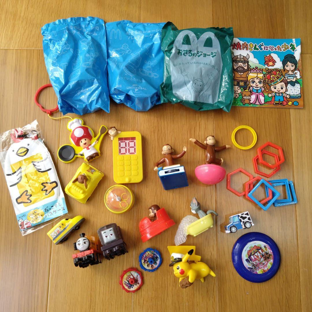マクドナルド ハッピーセット まとめ売り まとめて ジョージ マック 21
