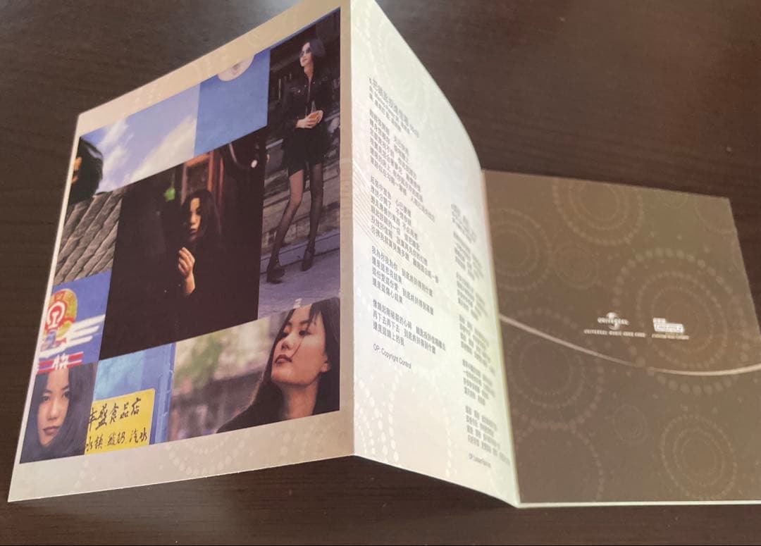 フェイウォン CD VHS 入手困難 24K GOLD K2 HD おまけ武道館