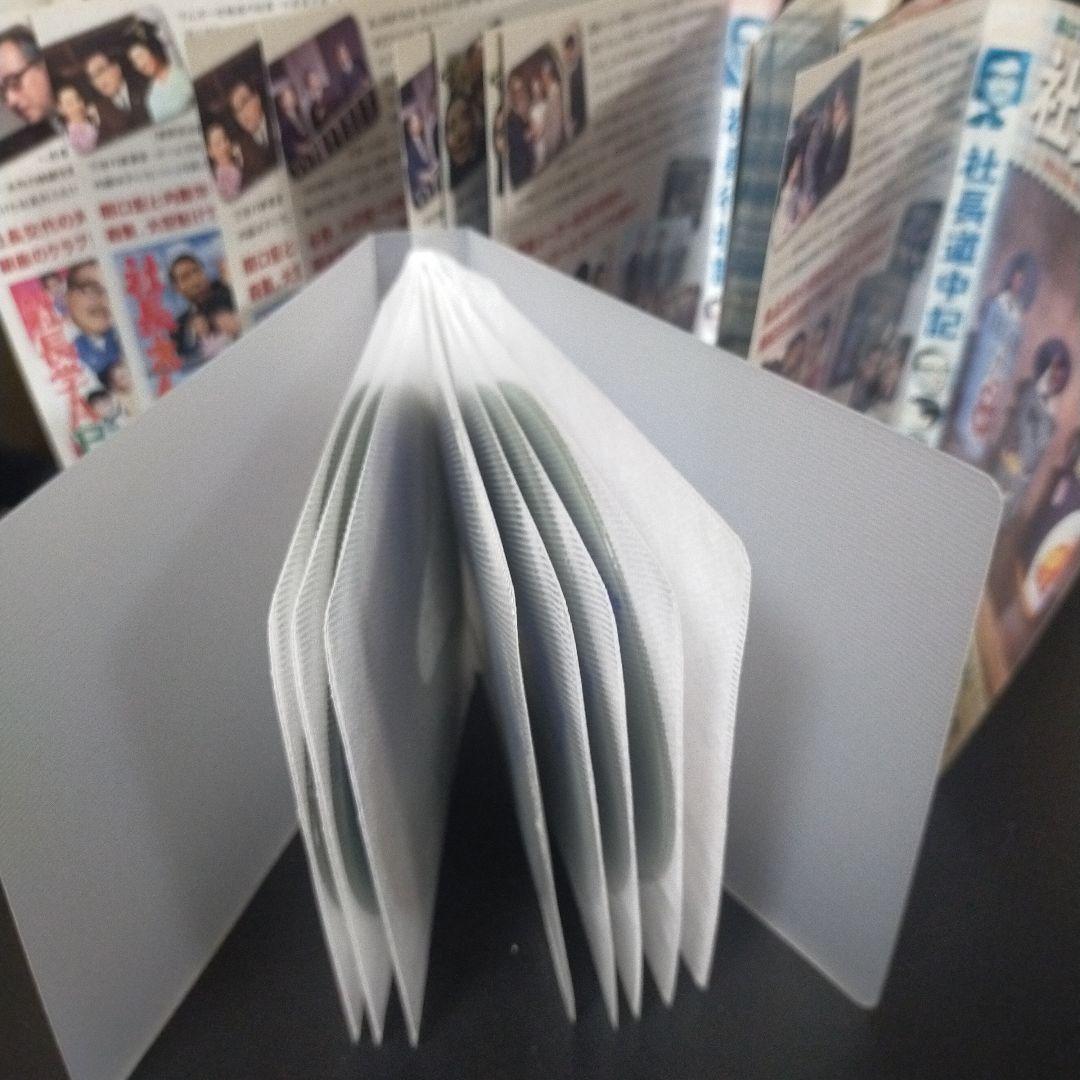社長シリーズ 9本DVDセット売り レンタルアップ品です。