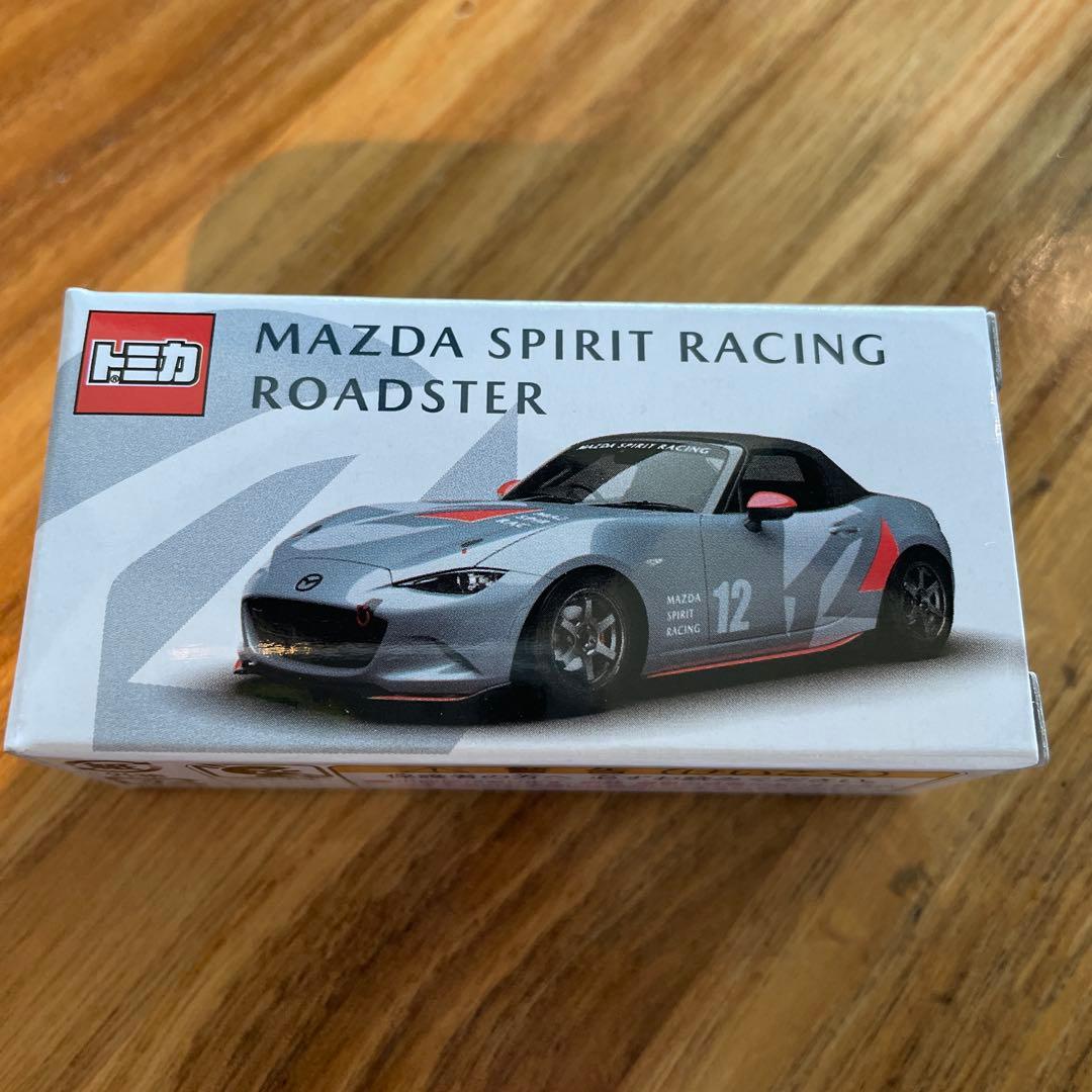 マツダファンフェスタ富士 オリジナルトミカ ロードスター - メルカリ