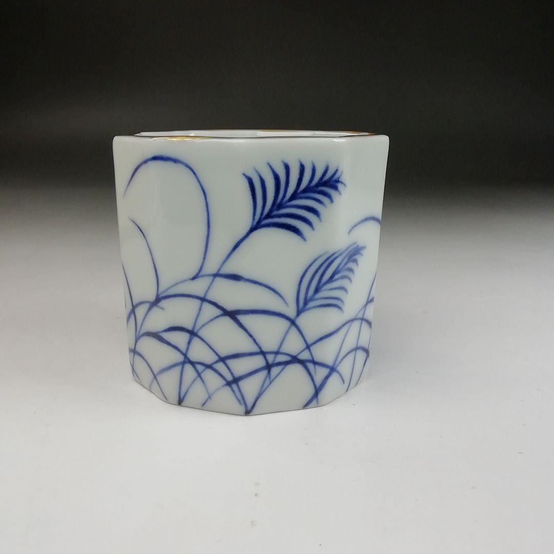 T897 蓋置 『染付 芒の絵』『高野昭阿弥 造』 共箱 茶道具の通販