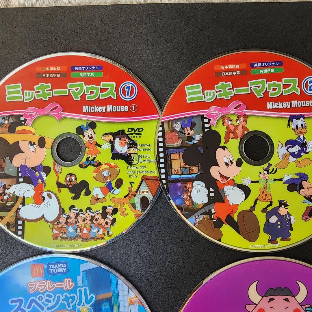 アニメDVD9枚セット ミッキーポケモンはなかっぱプラレール妖怪