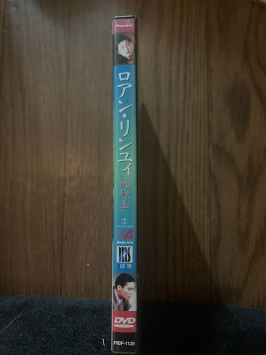 ロアン・リンユイ　ロアンリンユイ　DVD
