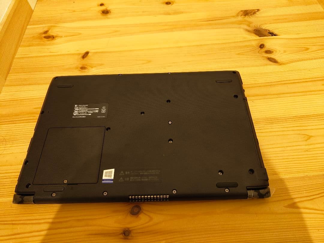 dynabook BJ65/FS i3-10110U 2.1GHz★ジャンク品★