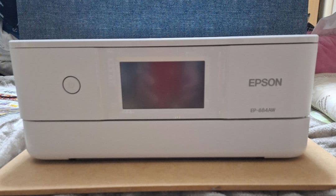 EPSON EP-884AW プリンター 本体とインクセット Amazon.co.jp: エプソン プリンター A4インクジェット複合機 カラリオ