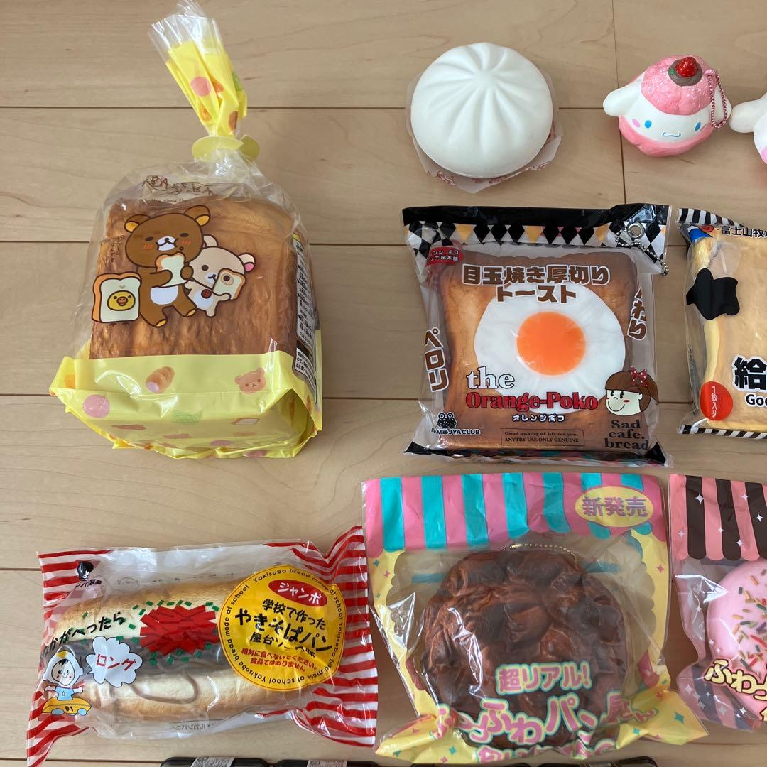 スクイーズ まとめ売り ① - メルカリ