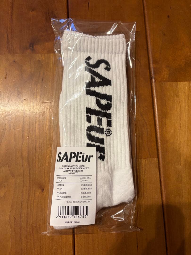 SAPEur RAFFLE 2026 サプール 福袋 XXL - メルカリ