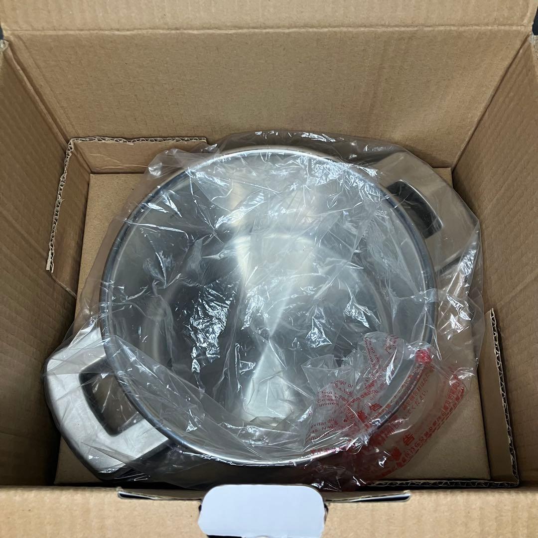 Meyer マイヤー　超高圧力鍋　4.0L ハイプレッシャークッカー　未使用品