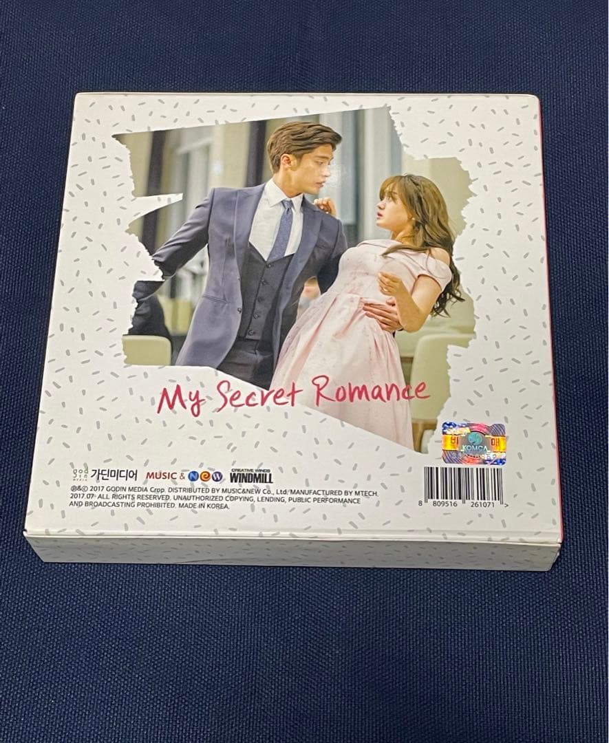 ☆韓国ドラマ『じれったいロマンス』韓国盤OST ソンフン ソンジウン