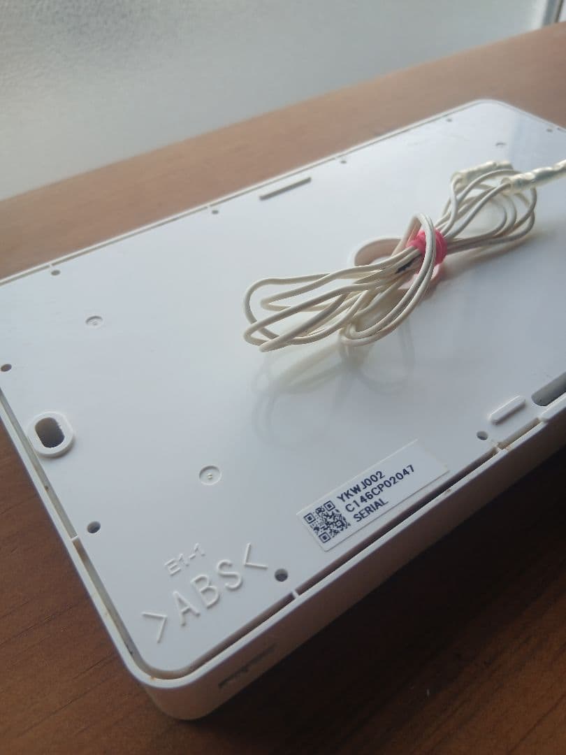 ダイキン エコキュート 浴室リモコン BRC030B12 - メルカリ