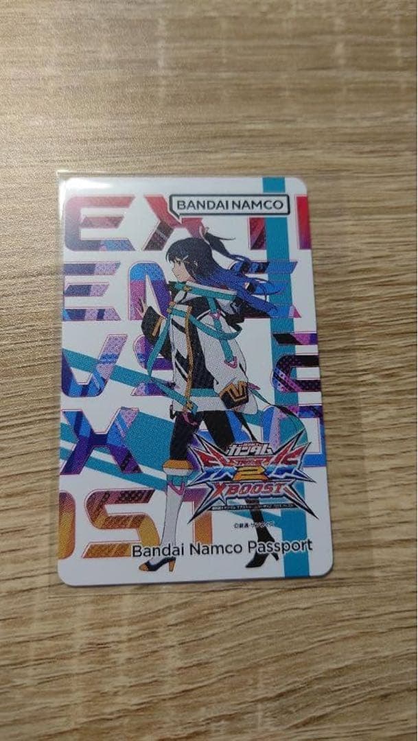 メリーナとカノのバナパス