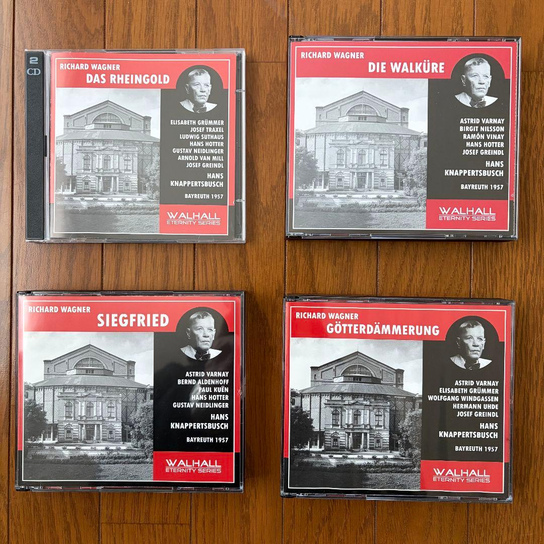 クナッパーツブッシュ ニーベルングの指環 1957 - メルカリ