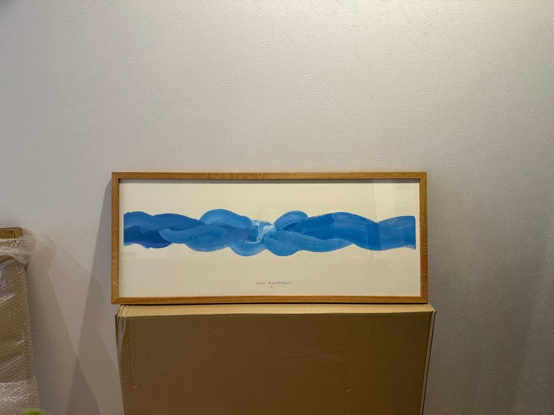 専用】2点まとめ 山口一郎さん sora 原画 希少 - メルカリ