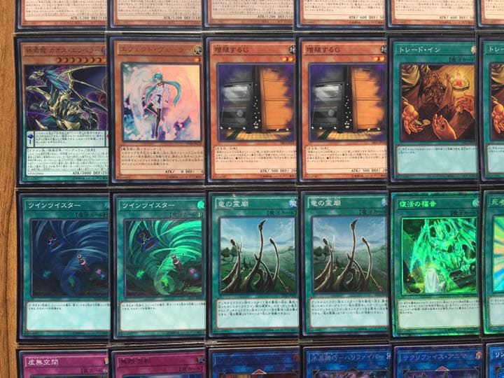 遊戯王 純構築 公式大会優勝青眼デッキ メイン42枚+EX15枚 ブルー