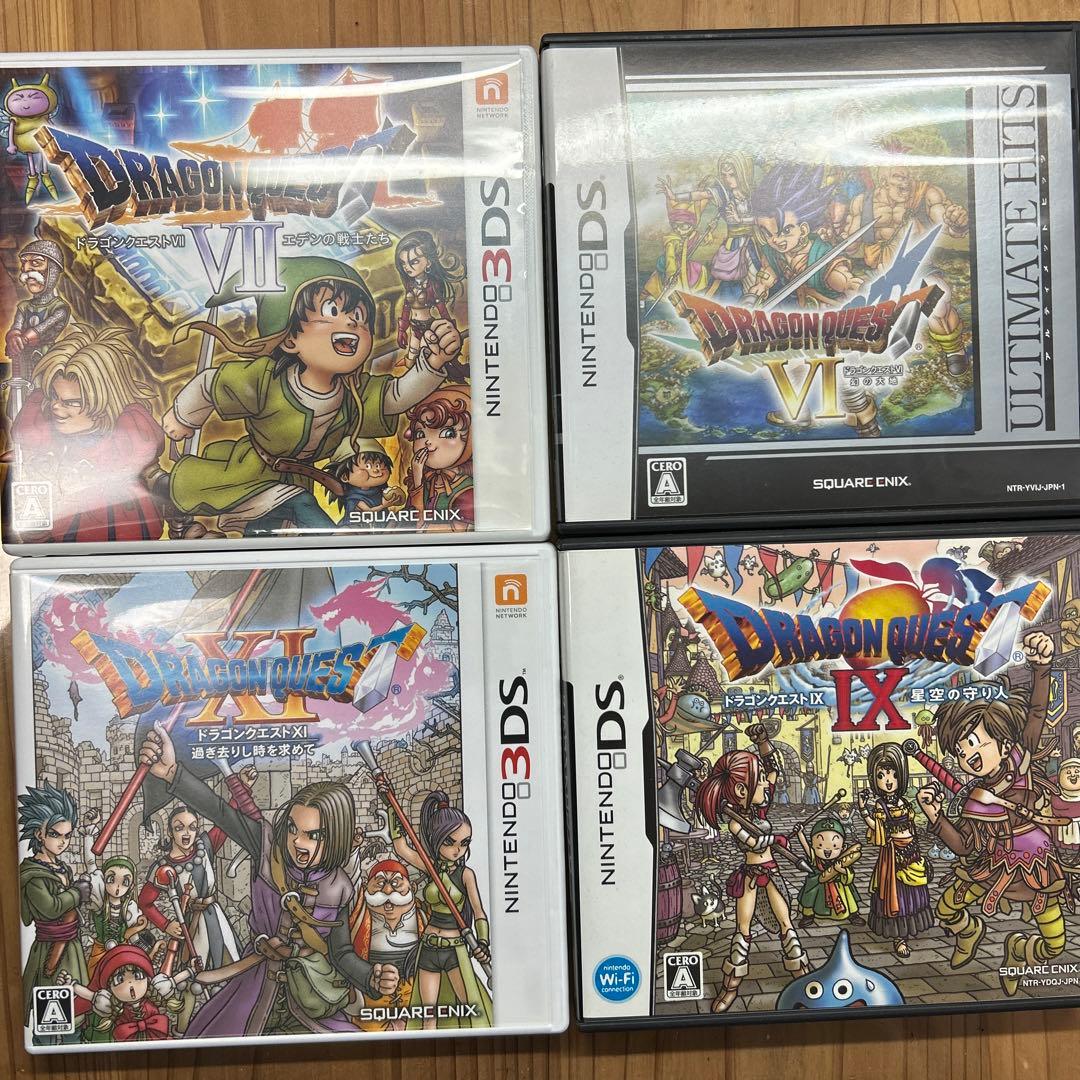 ニンテンドーDSソフトドラゴンクエスト6.7.9.11 - メルカリ