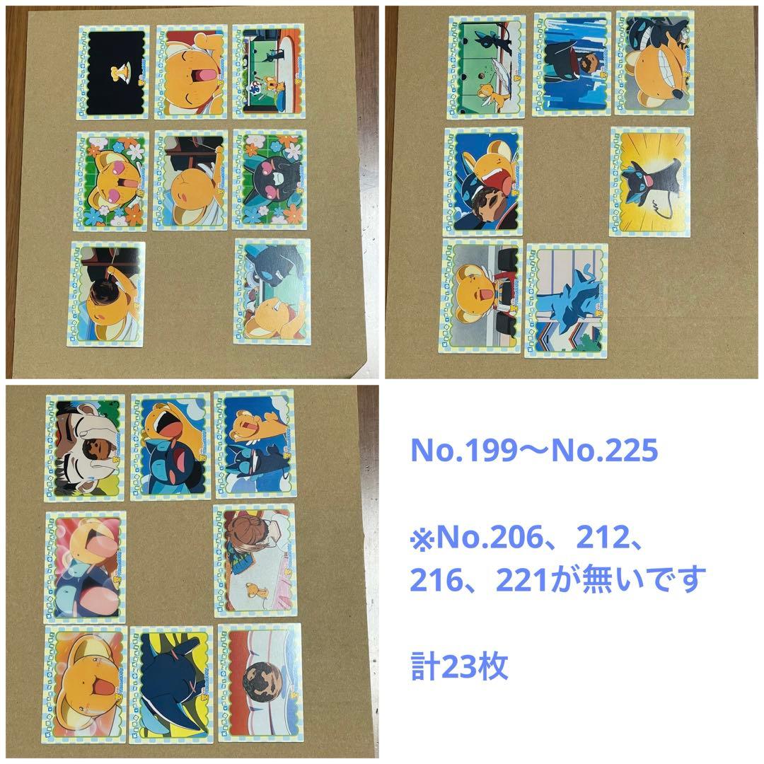 ㊽劇場版カードキャプターさくら　封印されたカード　ケロちゃんにおまかせ！ Amazon.co.jp: 劇場版 カードキャプターさくら 封印されたカード＜同時