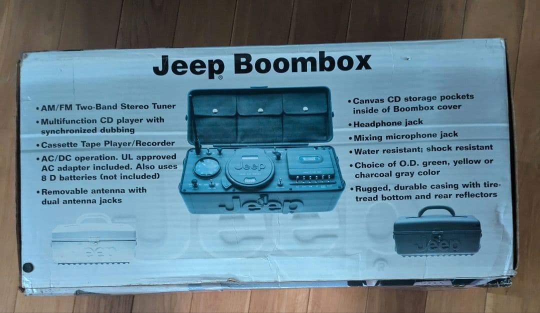 R*様 中古JEEP BOOM BOX CDラジカセ イエロー箱入り 希少品 - メルカリ