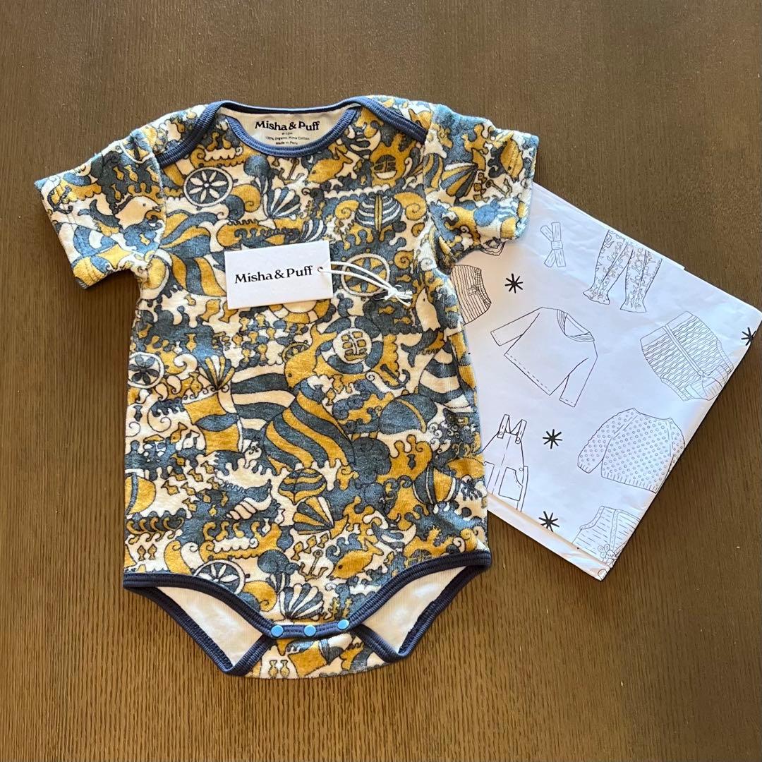 サンプルページ 【美品】Misha&Puff Blueslate Submarine Seas