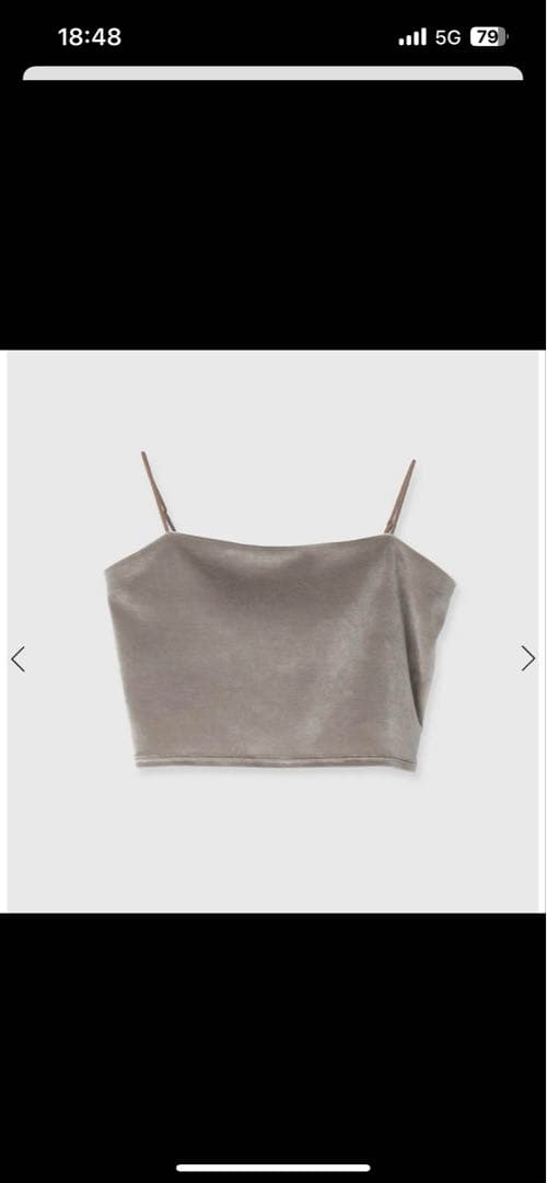 OUR WACOAL×anuans】カップインベロアショートキャミソール